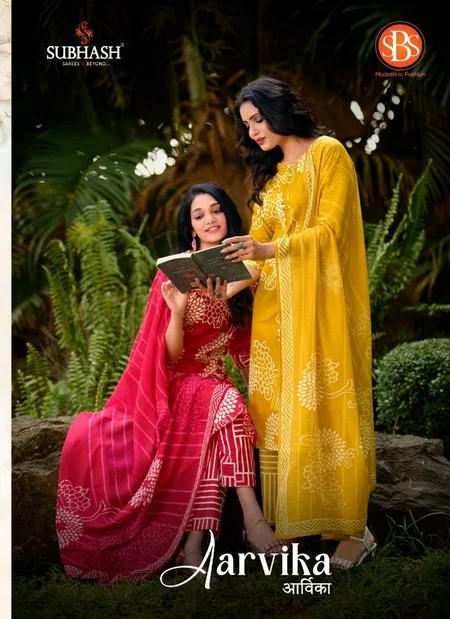 Aarvika By Sbs Cotton Kurti With Bottom Dupatta Wholesale Price In Surat